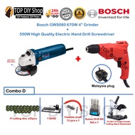 BOSCH GWS060 4" Grender Bosch Grinder Original Mesin Grander 670W + DLTC 550W Hand Drill Electric Me