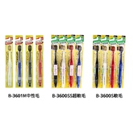 EBISU 6 Columns Super Slim Toothbrush Neutral Bristles Soft