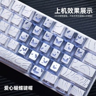 Tarantula Love Butterfly Theme Keycap Suitable for win/hero/68/F87/99/104/108 Column Mechanical Keyb