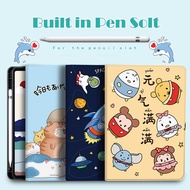 Anime ipad case\ For 2024 New iPad Air 6 Air 11 inch / case ipad air 5 10.9 inch Case With Pen Slot 