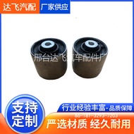 4G0407183B 8WD407183 Suitable for Audi vehicles A6 B8 C7RS4 RS7 Rubber Bushing