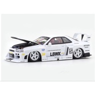 Street weappon nissan skyline Er34 white LBWK