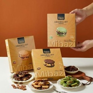 Mibaz 108g White Stripped Nuts Sandwich Matcha Walnuts Walnuts Casual Snacks Soufflé Cookies Relieve