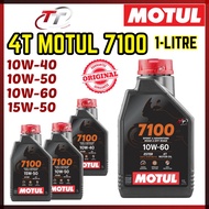 MOTUL 4T 7100 FULLY SYNTHETIC ESTER 10W-40 15W-50 10W40 ENGINE OIL LUBRICANT ENJIN MINYAK HITAM MOTO