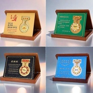 Medal Customization/Metal Medal/Medal Souvenir/Honor Customization/Excellent Staff Medal