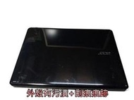 【專賣筆電零件機】Acer Aspire E1-470G．開機亮線．Core i5-3337U(1.8)．4G．800元