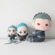 Anime Plush | Kaiju No.8