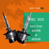 WRC通用規格 散熱佳 D2S/R D4S/R HID燈泡D4C/D2C 原廠HID交換型4300K 6000K