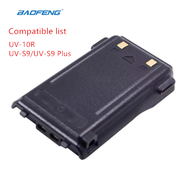 Baofeng Original LI-Ion Battery For 10R/UV-S9/UV-S9 Plus Walkie Talkie Two Way Radio