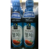 HALAL ANCHORIES SAUCE