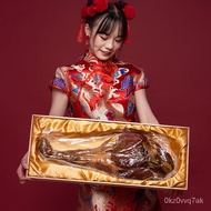 【Jinhua Ham】JINHUAHAMJinhua Ham Gift Box Leg5.5Jin Ham Jinhua Cured Chinese New Year Gift Box Mid-Autumn Festival Gift E
