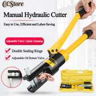 CCStore YQK-120 คีมย้ำหางปลา ย้ำสายไฟ ไฮดรอลิค ขนาด 120.10—120Mm²เครื่องมือการจีบแบบไฮดรอลิก YQK-120