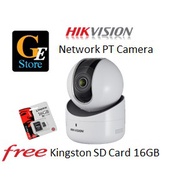 Hikvision 2.8mm 2MP Q1 Network PT Camera