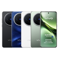 【vivo】X200 (12G/256G) 6.67吋智慧型手機 贈行動電源