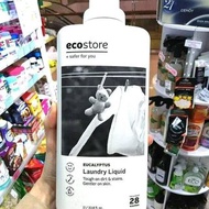 紐西蘭 ecostore 尤加利抗菌 濃縮配方 洗衣液 1L
