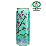 Arizona Green Tea with Ginseng and Honey 680ml