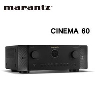 Marantz 馬蘭士 Cinema 60 環繞擴大機 7.2聲道 環球知音公司貨保固