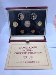 1988 HoNG KONG PROOF COIN COLLECTECTION 香港1988年精鑄錢幣套裝 C5