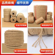 ‍🚢Thick and Thin Hemp Rope Wear-Resistant Tug of War RopeDIYHand-Woven Decorations Hemp Rope Water Pipe Winding Tied rop