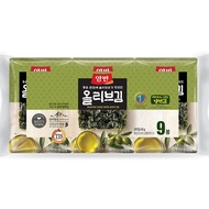 Olive Oil Instant Needle Leaf 9 Packs - [ː ] ≥ 9