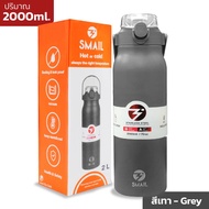 ขวดน้ำพกพา กระบอกน้ำเก็บอุณหภูมิ 2ลิตร ขวดน้ำเก็บความเย็น สเตนเลส316 กระติกน้ำสแตนเลส เก็บน้ำร้อน/เ