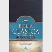 Holy Bible: The Reina-valera 1909 Classic Reference Bible, Black, Imitation Leather