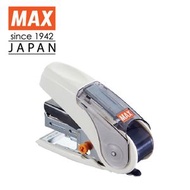 MX HD-10NLK-W 省力釘書機 (白色)