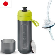 Brita Water Bottle Portable Water Purification Bottle 600ml Active Lime Microdisc Filter with 1 [Direct from Japan]