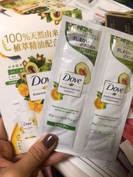 11套 Dove Avocado 防斷髮 洗頭水 護髮素 旅行 10g