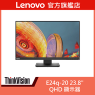 ThinkVision E24q-20 23.8 吋 QHD 顯示器 62CFGAR1WW