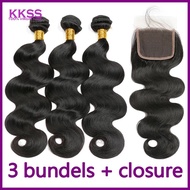 (1263)8A Brazilian body wave human virgin Hair natural black weave