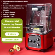Commercial Blender with Sound Shield / Countertop Sound Proof Blender / Upgraded Version Okino 8001 