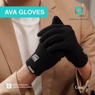 ถุงมือ ถุงมือผ้ายับยั้งเชื้อโรค ถุงมือผ้ากำจัดเชื้อแบคทีเรีย ZINC OXIDE NANO Anti Virus Gloves - Bla