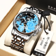 Swiss Brand Men's Automatic Mechanical Watch Multi-Functional Luxury Men's Watch Live Broadcast Foreign Trade Popular Style One Piece Dropshipping EYUE