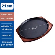 Sizzling Plate Cast Iron Sizzling Plate With Wood Base Round Steak Grill Plate with handle 21/25cm H