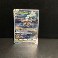 Pokemon Trading Card Game TCG: Darkrai VStar GG50/GG70 (Galarian Gallery) - Ultra
