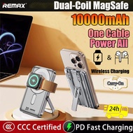 【3C Certified】Remax CX-1 5000mAh Powerbank Magnetic Wireless Power Bank Remax CX-2 10000mAh Powerban