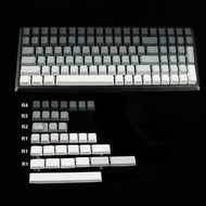 133 Key Polar Day PBT Double Shot Side-lit Shine Through Backlit keycaps For MX Mechanical Keyboard 