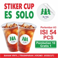 PRINT SOLO ICE TEA STICKERS | SOLO ICE TEA STICKERS | PRINT DRINK CUP STICKERS | BOTTLE STICKERS | C