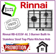 Rinnai RB-63SSV-AL 3 Burner Built-In Stainless Steel Top Plate Kitchen Hob / FREE EXPRESS DELIVERY
