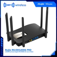 RG-EW1200G PRO Gigabit 1267Mbps Dual-band Wireless Router RG-EW1200 G Pro