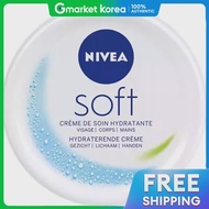 NIVEA | ครีมบำรุงผิว NIVEA Soft Cream 200 มล. x 1