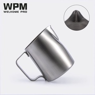 WPM Milk Pitcher เหยือกสตีมนม เหยือกเทฟองนม WPM 450/500ml