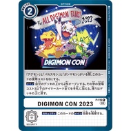 Digimon TCG P-116 Digimon Con 2023