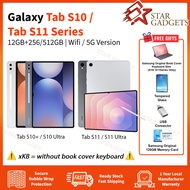 Samsung Galaxy Tab S11 Ultra / S11 / S10 Ultra / S10+ | Original Samsung Malaysia Set