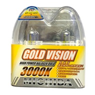 H7 60/55W Gold Large Bulb H7