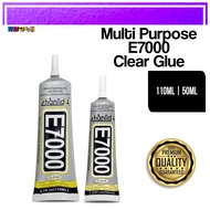 E7000 Zhanlida Fabric Glue / Multi-Purpose Adhesive Glue