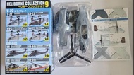 F-toys 1/144 Helibrone Collection 9 MV-22 1D 魚鷹 美軍 美國 Osprey