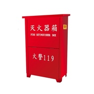 ST/💟Dongxiao Fire extinguisher4kg*2ABCDry Powder2Only4kgkg Fire Equipment Box for Office and Shopping Mall NXTJ