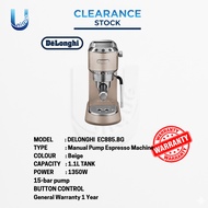 [CLEARANCE SET] DELONGHI EC885.BG MANUAL PUMP ESPRESSO COFFEE MACHINE